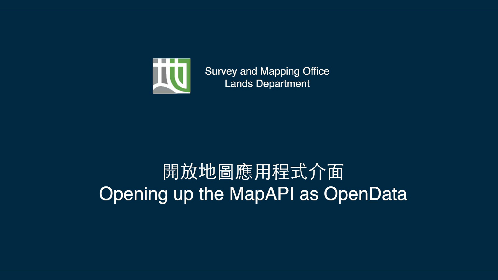 Opening up the MapAPI as OpenData
