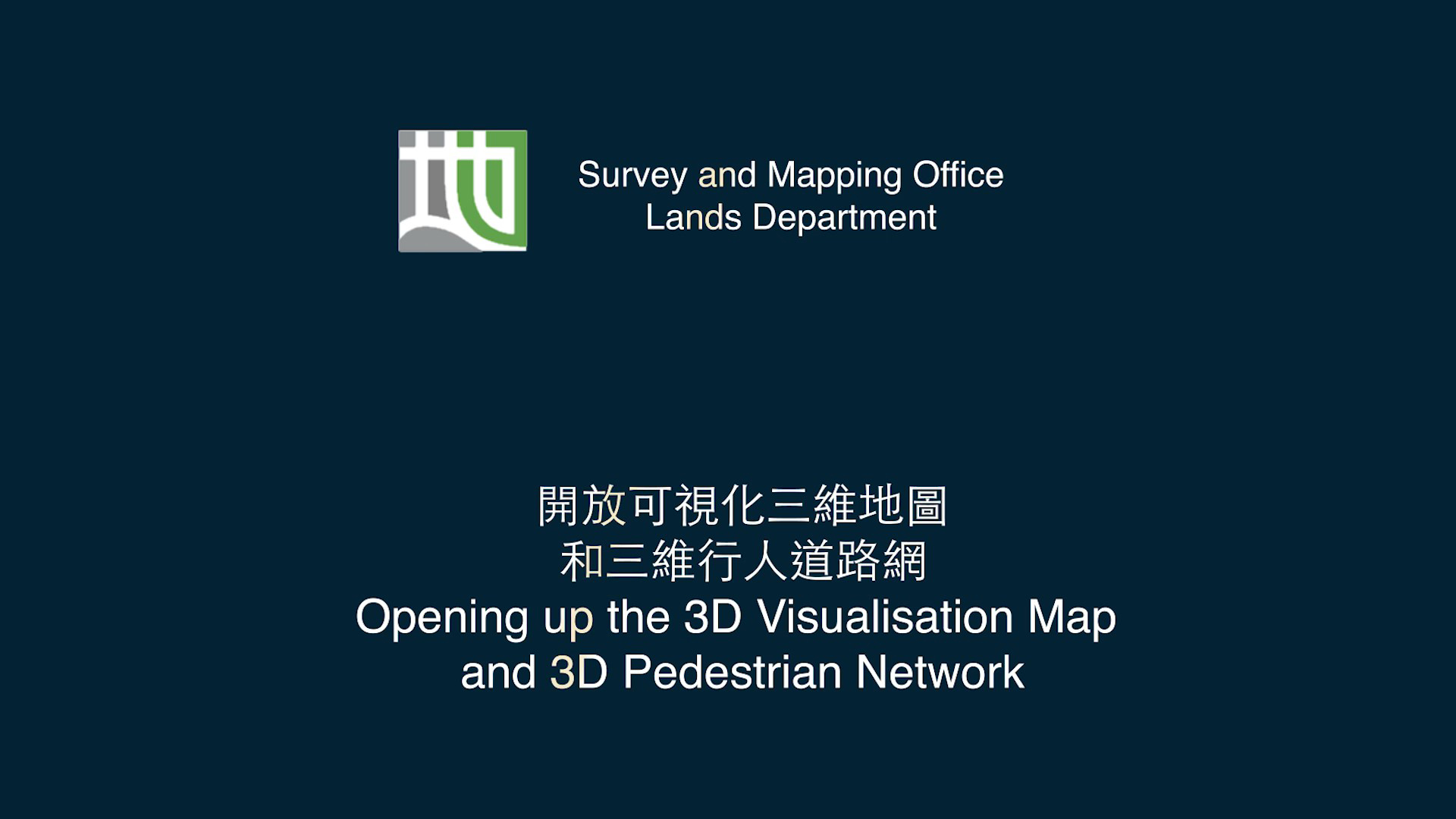 3D Pedestrian Network and 3D Visualisation Map (2017)